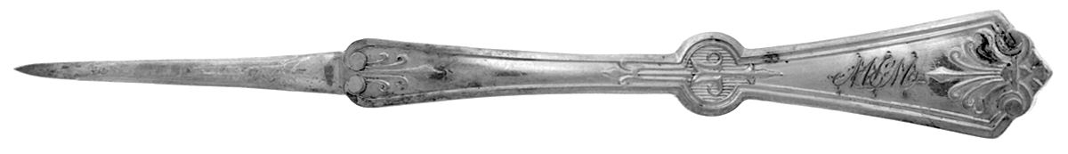Persian (Silverplate, 1871) Solid Nut Pick by International Silver-1