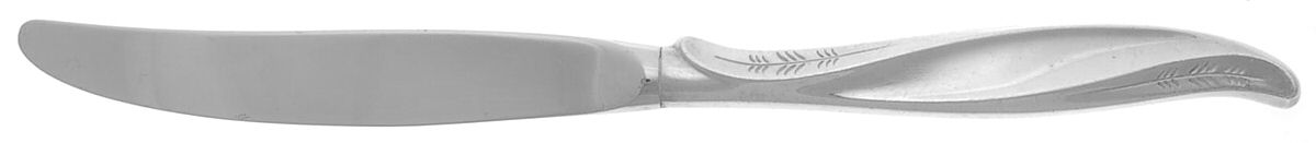 Pine Spray (Sterling, 1957) Modern Hollow Knife by International Silver-1