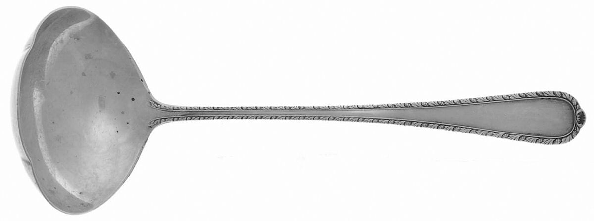 Pine Tree (Sterling, 1927) Solid Piece Cream Ladle by International Silver-1