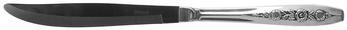 Primrose II (Silverplate, 1952) Individual Steak Knife Hollow Handle by International Silver-1