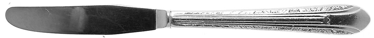 Regent (Silverplate, 1939) Modern Hollow Grille Knife by International Silver-1