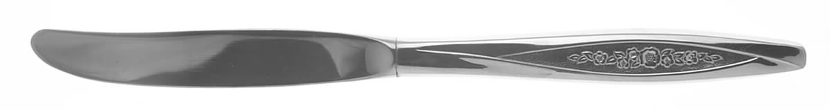 Royal Bouquet (Stainls) Modern Hollow Knife by International Silver-1