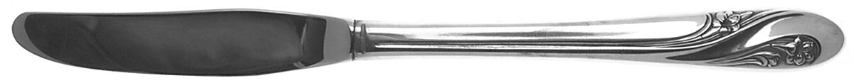 Romance (Silverplate, 1952) Modern Hollow Grille Knife by International Silver-1