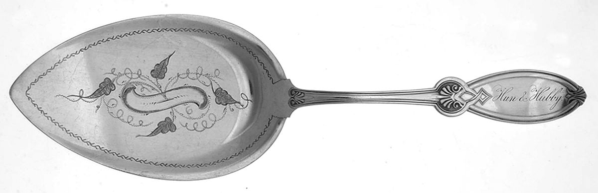 Roman I (Silverplate, 1865) Large Solid Bright Cut Pie Knife by International Silver-1