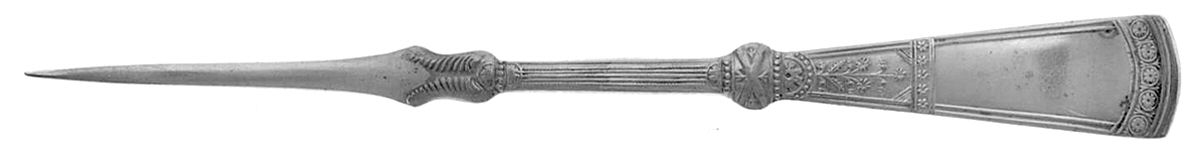 Saratoga (Silverplate, 1881) Solid Nut Pick by International Silver-1