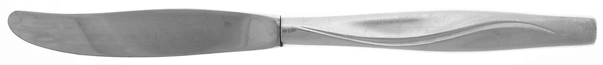 Sea Spray (Silverplate, 1960) Modern Hollow Knife by International Silver-1