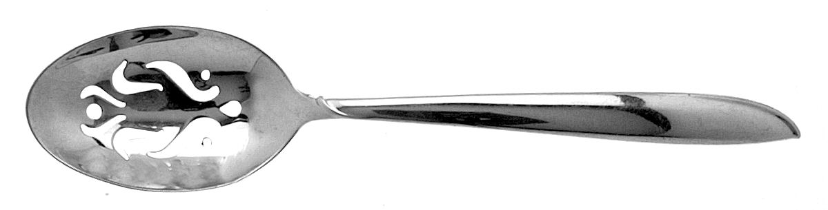 Silver Rhythm (Sterling, 1953) Pierced Tablespoon (Serving Spoon) HC by International Silver-1