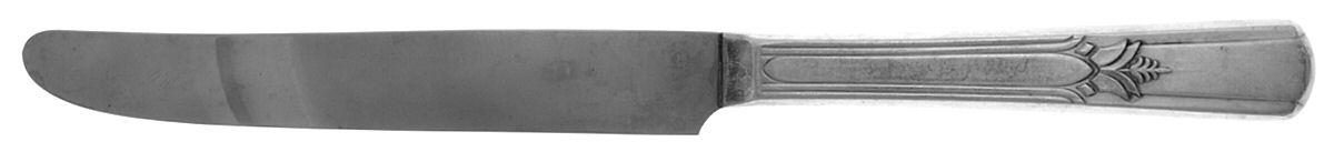 Sovereign (Silverplate, 1939) New French Hollow Knife by International Silver-1