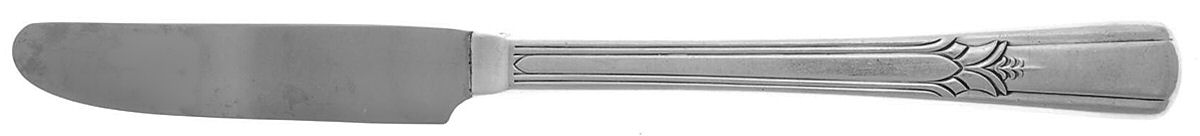 Sovereign (Silverplate, 1939) New French Hollow Grille Knife by International Silver-1