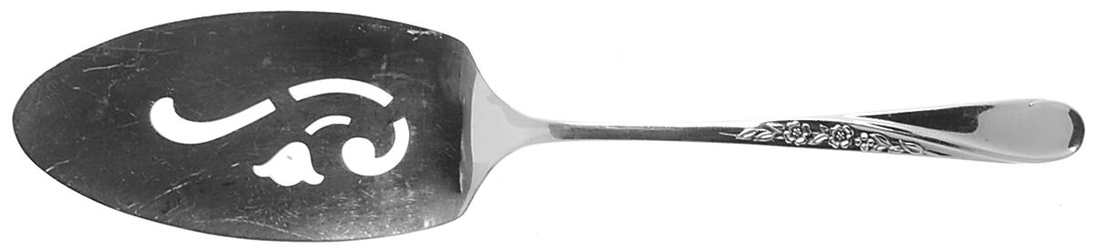 Spring Flower (Silverplate, 1956) Solid Pierced Pie Server by International Silver-1