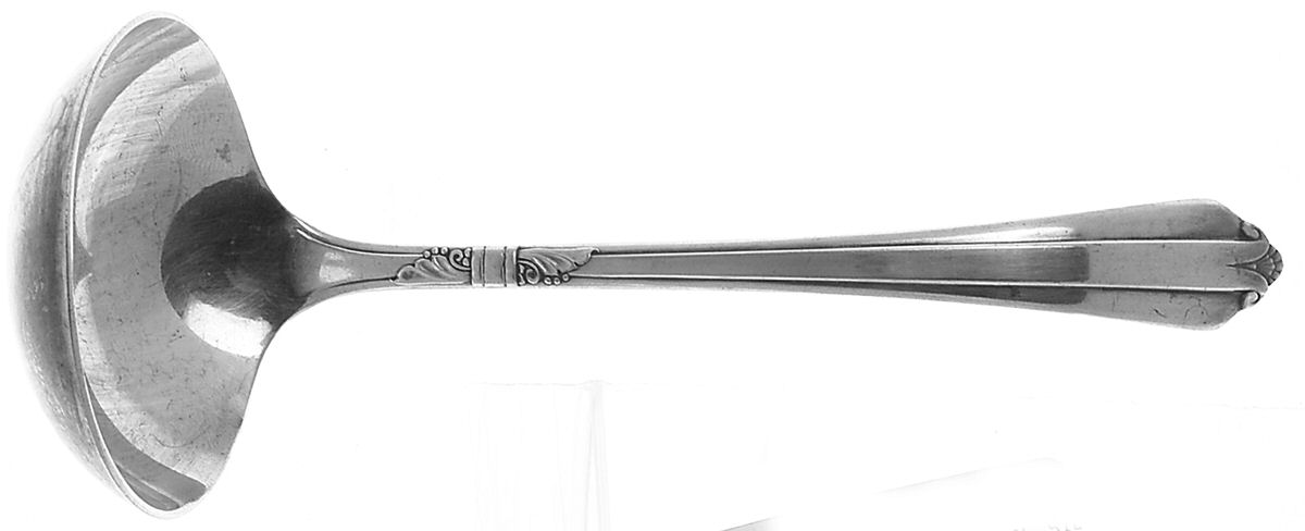 Starlight (Silverplate, 1939) Solid Gravy Ladle by International Silver-1