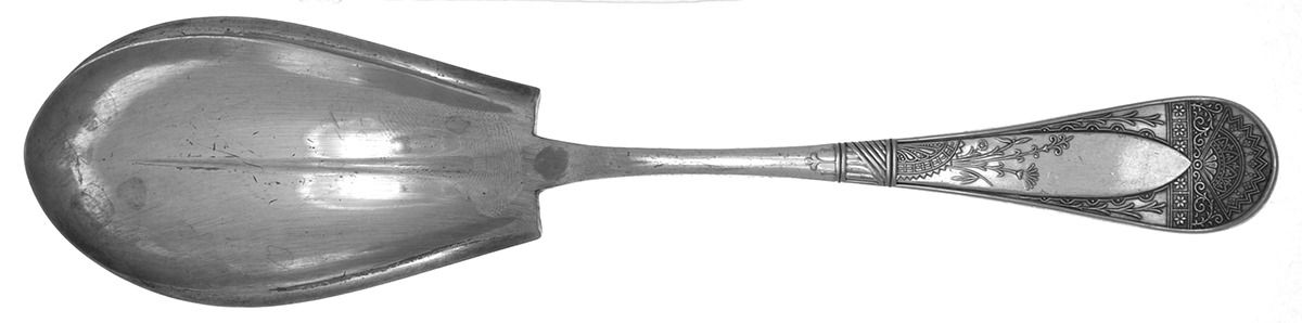 St. James (Silverplate, 1881) Solid Smooth Berry/Casserole Spoon by International Silver-1