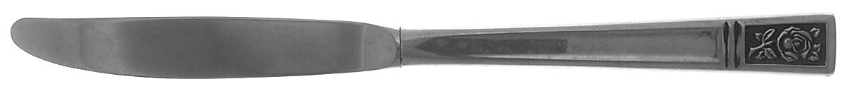 Talisman (Stainless) Modern Hollow Knife by International Silver-1