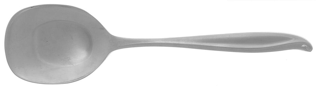 Tradewinds-Jamaica (Stainless) Sugar Spoon by International Silver-1