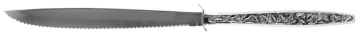 Valencia (Sterling, 1965) Small Steak Carving Knife with Stainless Blade by International Silver-1