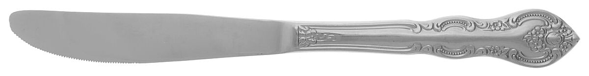 Verona (Stainless) Modern Solid Knife by International Silver-1