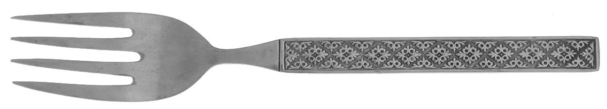 Vogue (Stainless) Individual Salad Fork by International Silver-1