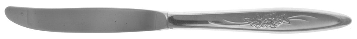 Windflower (Stainless) Modern Hollow Knife by International Silver-1