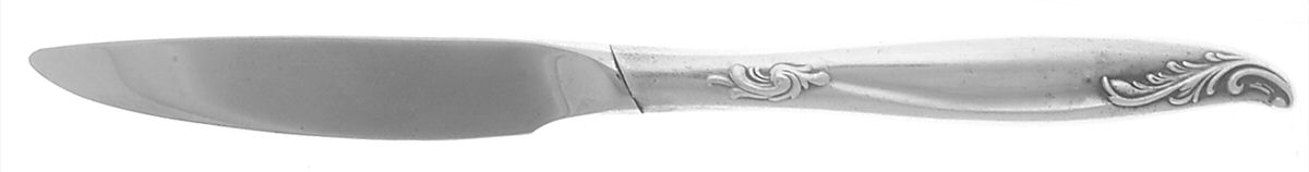 Woodsong (Silverplate, 1958) New French Hollow Knife by International Silver-1
