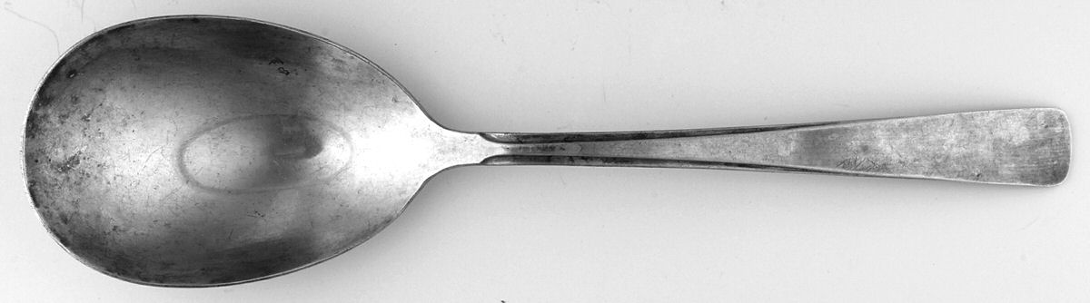 Vermont (Silverplate) Solid Smooth Casserole Spoon by International Silver-1