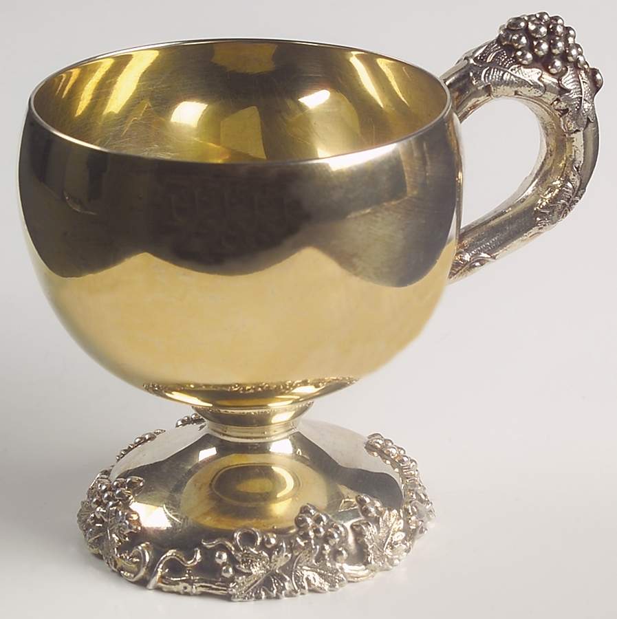Vintage-Plain (Silverplate, Hollowware) Punch Cup by International Silver-1