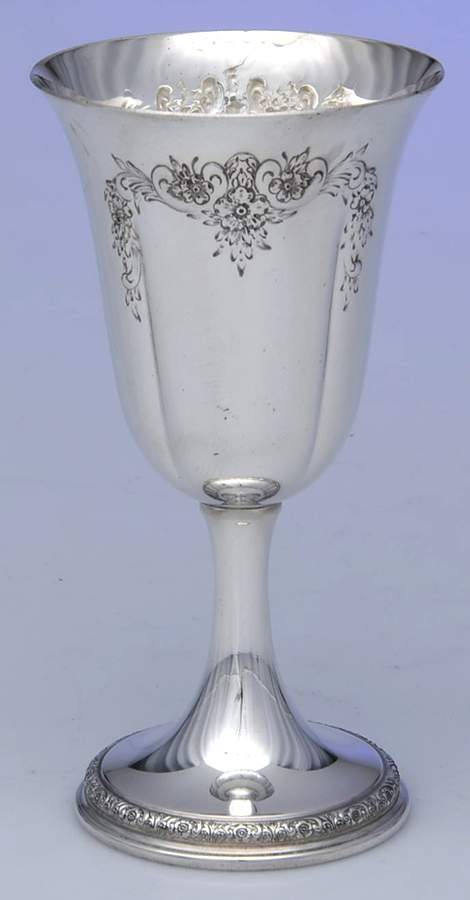Prelude-Chased (Sterling Hollowware) Water Goblet by International Silver-1