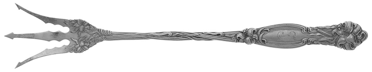 Frontenac (Sterling, Newer) Large Lettuce Serving Fork by International Silver-1