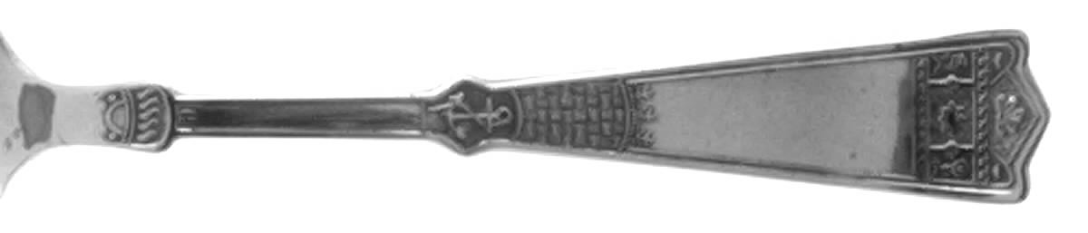 INS247 (Silverplate) Teaspoon by International Silver-1