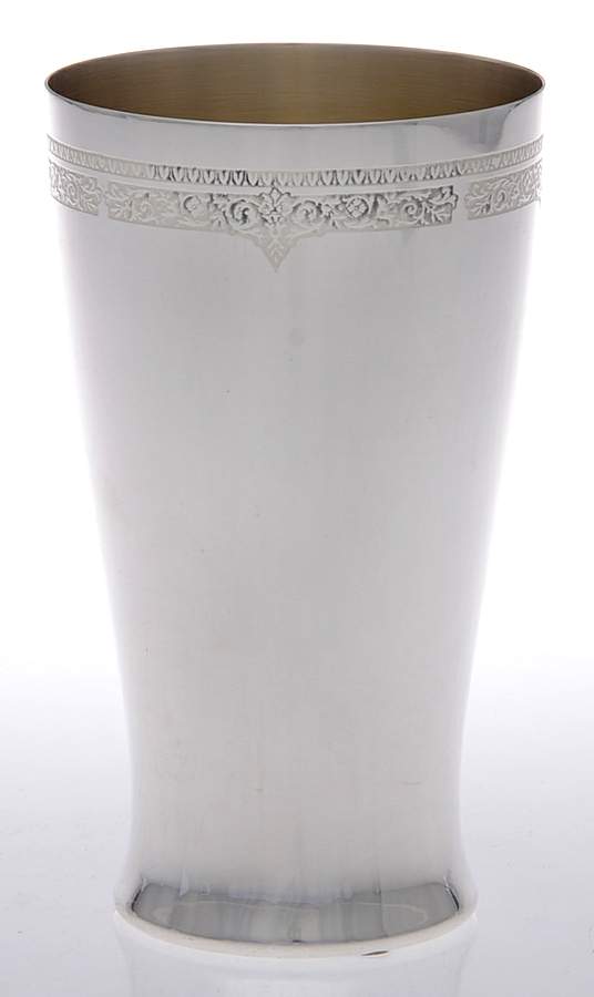 Ancestral (Silverplate, Hollowware) Silverplate Tumbler by International Silver-1
