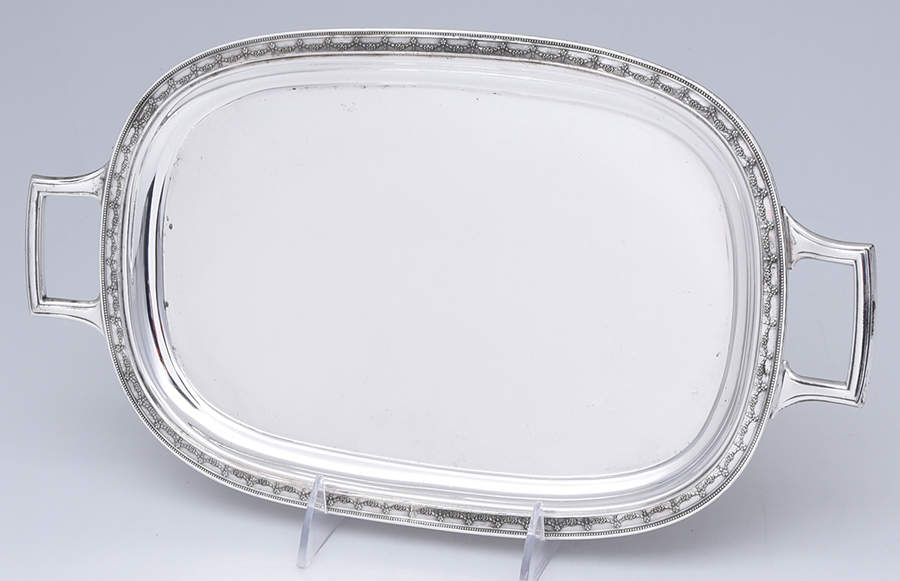Anniversary (Silverplate, Hollowware) Mini Tray by International Silver-1