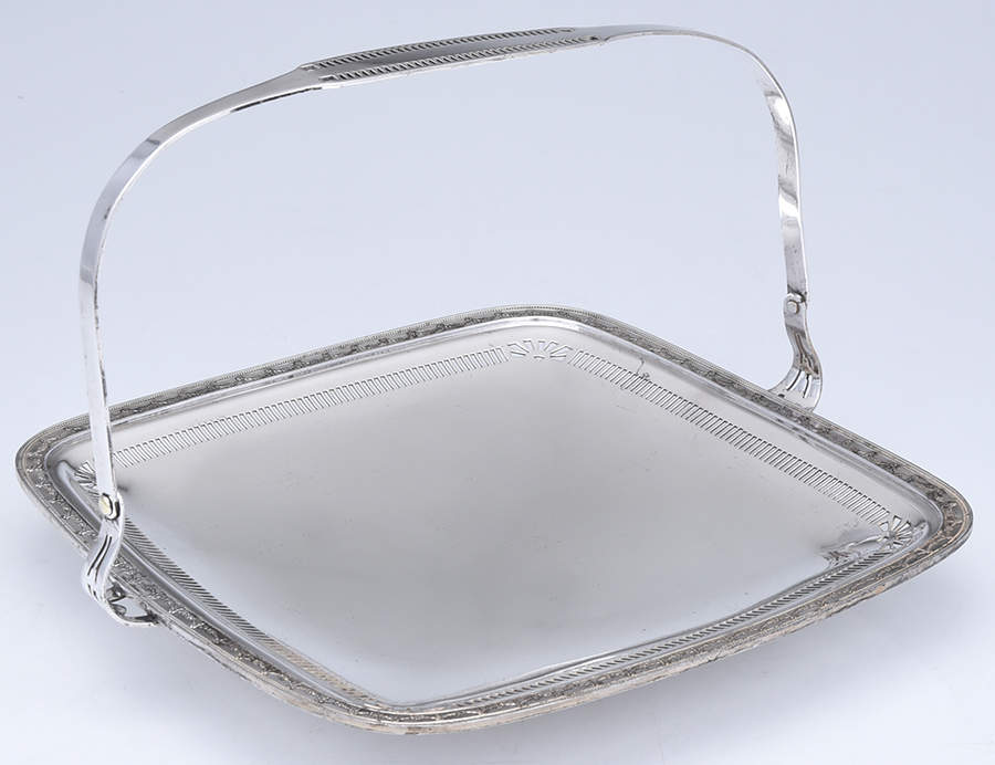 Anniversary (Silverplate, Hollowware) 10" Square Handled Tray by International Silver-1