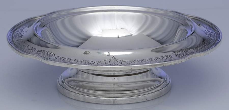 Anniversary (Silverplate, Hollowware) Plated Footed Bon Bon Bowl by International Silver-1