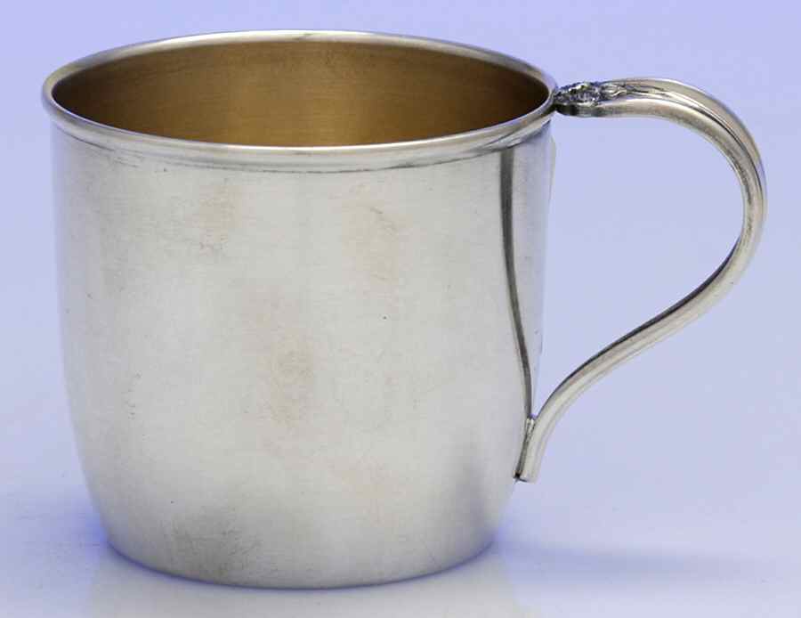 Daffodil (Silverplate, Hollowware) Baby Cup by International Silver-1