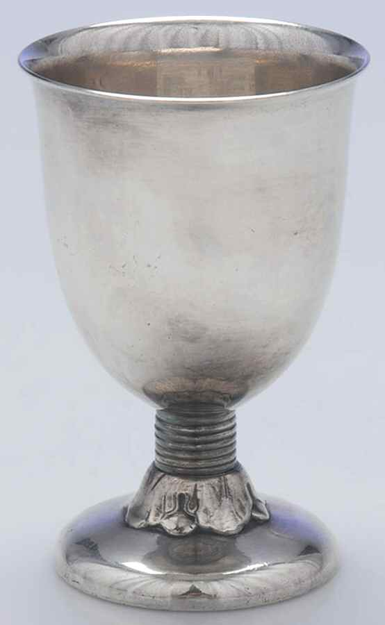 Guild-Cadence (Silverplate, Hollowware) Wine Goblet by International Silver-1