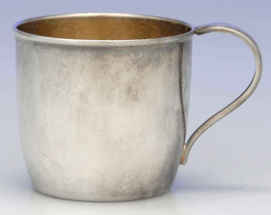 Springtime (Silverplate, Hollowware) Silverplate Baby Cup by International Silver-1