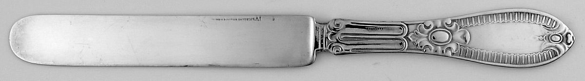 Holmes Booth Haydens Two Solid Breakfast Knife by International Silver-1