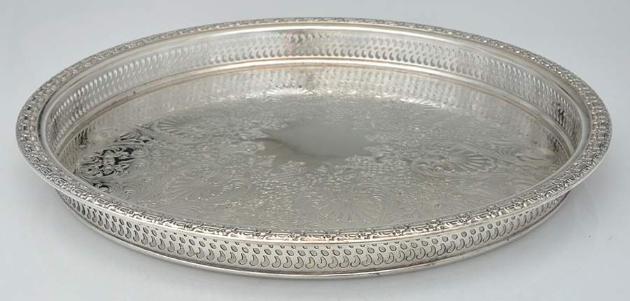 Camelot-Melody (Silverplate, 1964, Hollowware) 15" Gallery Tray by International Silver-1