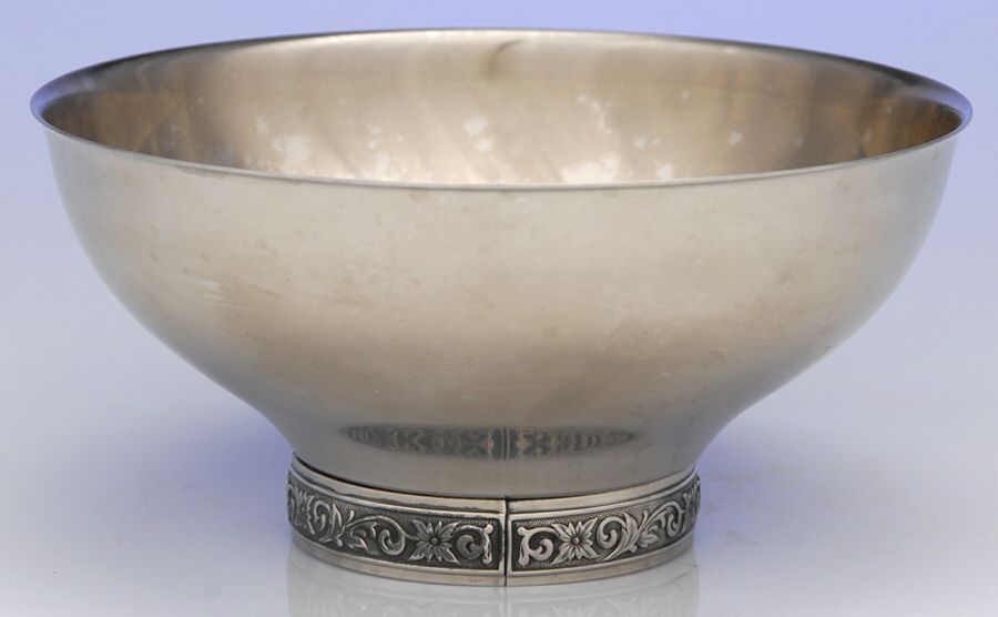 Di Lido (Stainless, Hollowware) Small Footed Bowl by International Silver-1