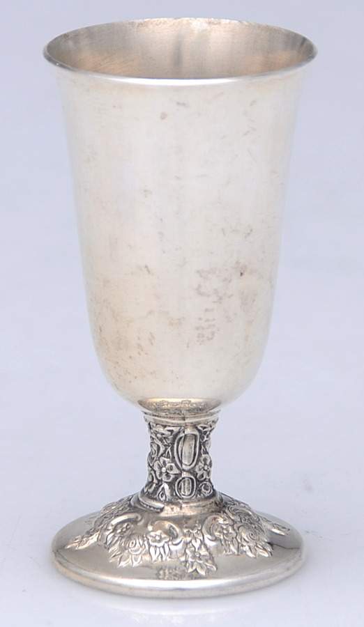 Du Barry (Sterling, 1968, Hollowware) Sterling Cordial Cup by International Silver-1