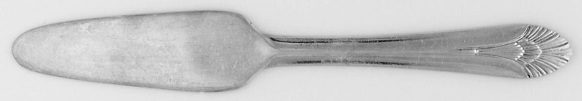Manhattan (Silverplate, 1951, Monograms) Solid Petite Server by International Silver-1