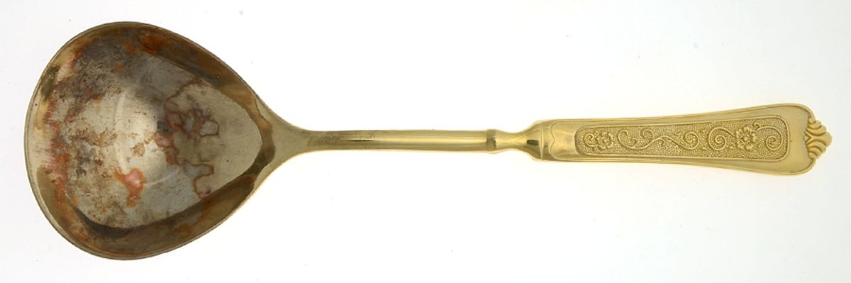 INS315 (GOLD ELECTROPLATE) Solid Serving Spoon by International Silver-1