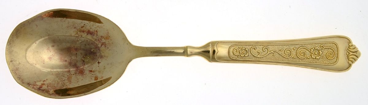 INS315 (GOLD ELECTROPLATE) Solid Smooth Casserole Spoon by International Silver-1