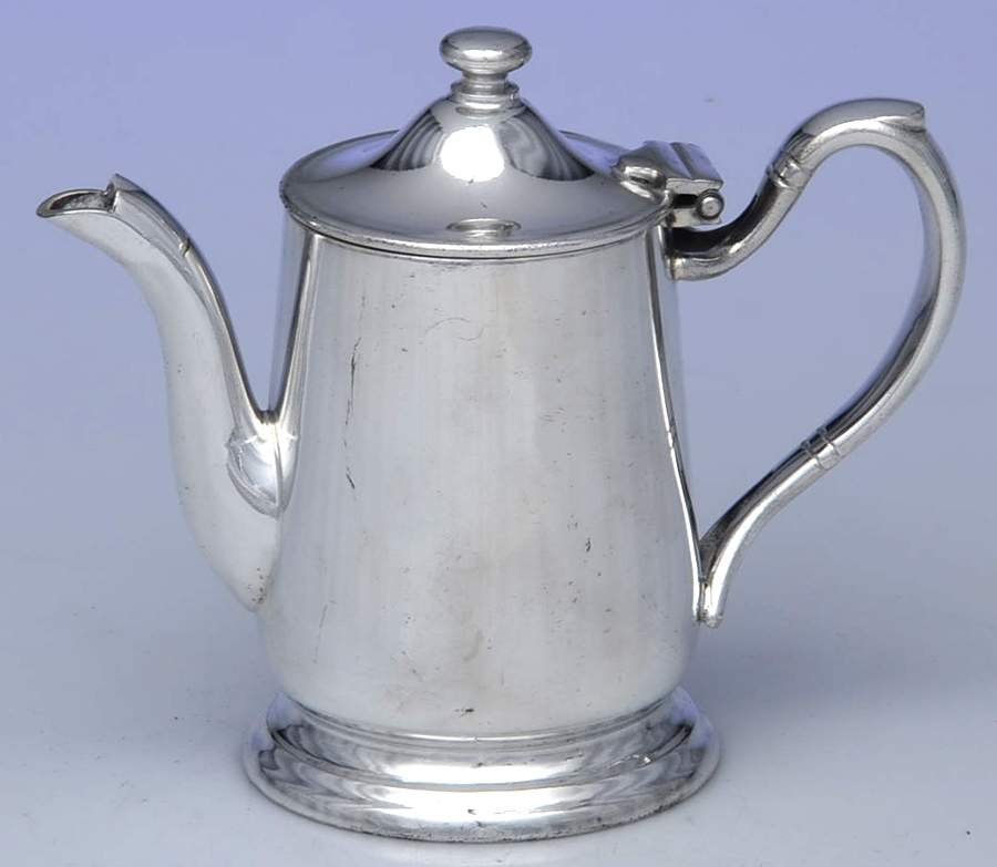 R0124 (Silverplate, Hollowware) Creamer & Hinged Lid by International Silver-1
