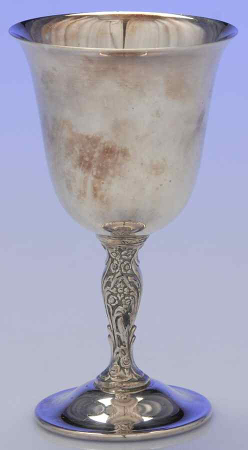 395 (Silverplate, Hollowware) Plated Gold-Lined Wine Goblet by International Silver-1
