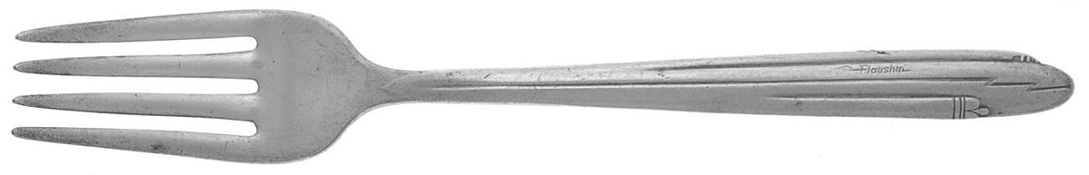 Flagship (Silverplate) Individual Salad Fork by International Silver-1
