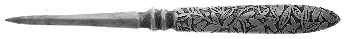 INS362 (Silverplate) Solid Nut Pick by International Silver-1