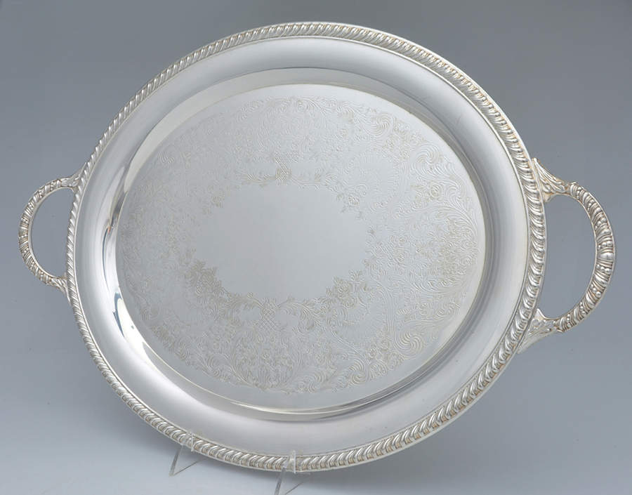 171 (Silverplate, Hollowware) 17" Oval Serving Platter by International Silver-1