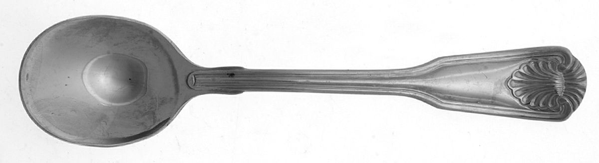Fiddle Shell (Stainless) Sugar Spoon by International Silver-1