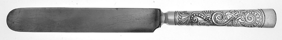 INS388 (Silverplate) Blunt Solid Knife by International Silver-1