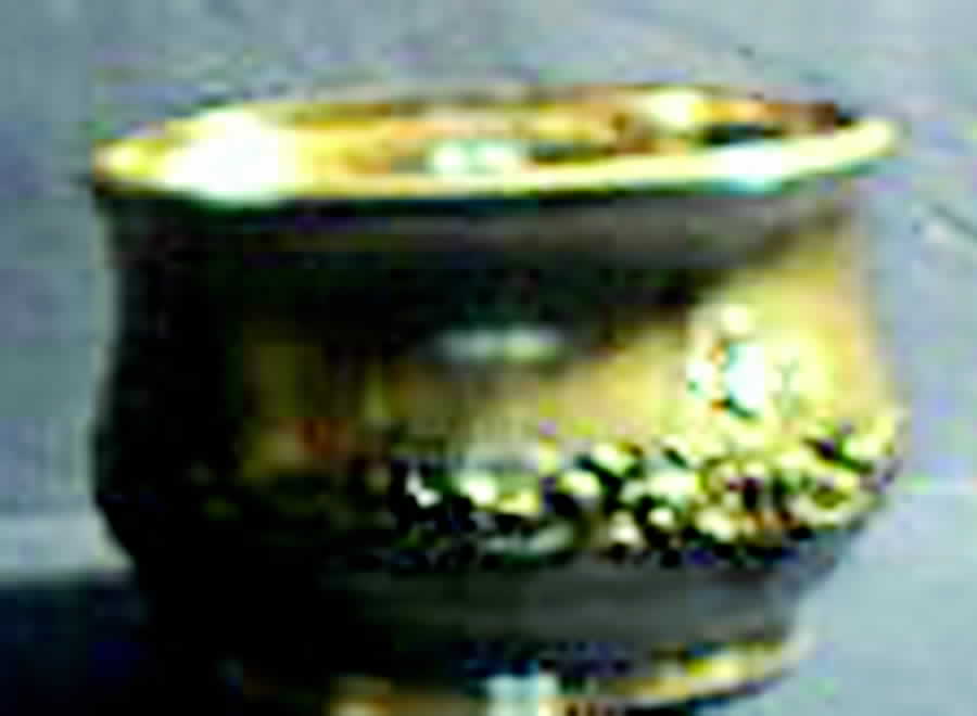 01975 (Silverplate, Hollowware) Waste Bowl by International Silver-1